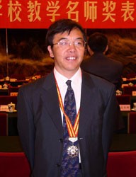 崔运武