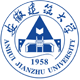 安徽建筑大学