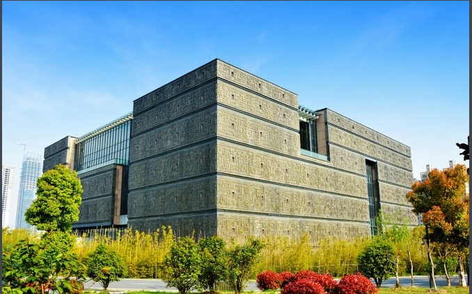 安徽红色教育培训基地——安徽博物院